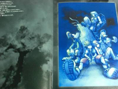 Kingdom Hearts Final Mix Memorial Album Square Book  