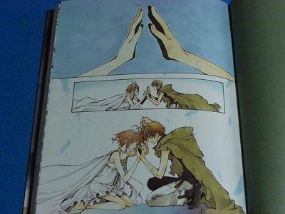 CLAMP Tsubasa Reservoir Chronicle manga Deluxe 1 w/Case  