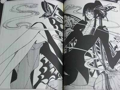 xxxHolic Another Holic Landolt Ring Aerosol novel  