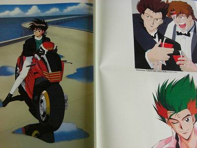 JAPAN Sunrise Art Book Series (1) Future GPX Cyber Formula
