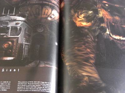 その他 Caderno De Poesias / [DVD] ggw725x DEVIL MAY CRY 2 - Sound DVD Book: Dance With The Devil