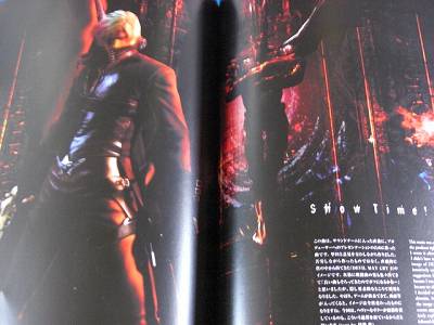 DEVIL MAY CRY 2 - Sound DVD Book: Dance With The Devil
