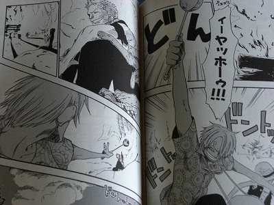S x Z Sanzensekai JAPAN One Piece Doujinshi Book Sanji x Zoro
