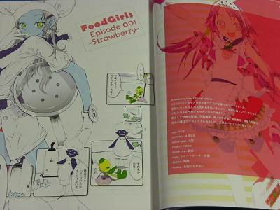 Details about / JAPAN okama Manga Art Book /"Food Girls/"