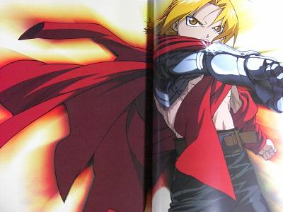 Fullmetal Alchemist TV Animation Art Book 1 Artbook OOP  