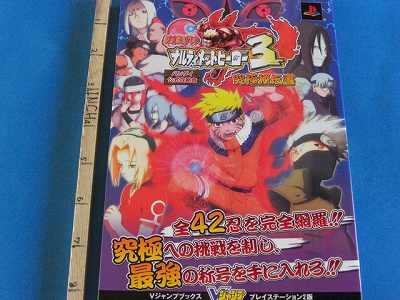 JBA公式テキスト DVD & TEXT 1-3巻セット Amazon.com: Genki Workbook Volume 1, 3rd edition (Genki (1