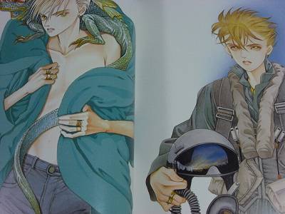 OOP: Reiko Shimizu Art Book Vol.2: Waltz (Kaguyahime, Moon