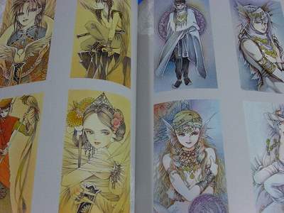 JAPAN Reiko Shimizu Art Book Vol.2 /"Waltz/" Kaguyahime,Moon Child