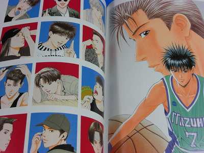 Hiroki Yagami Artbook Dear Boys Illustrations oop  