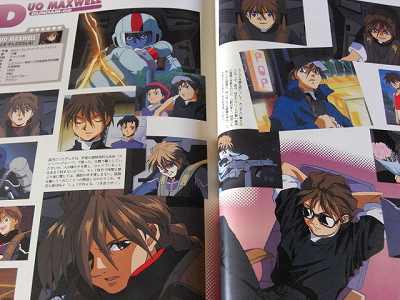 Gundam Wing History of Thank Kingdom data artbook OOP  