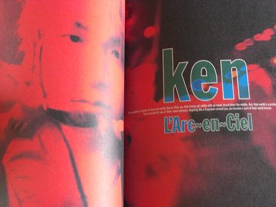 Arc en Ciel LIFE PRIVATE SCENES HAWAII photo book OOP  