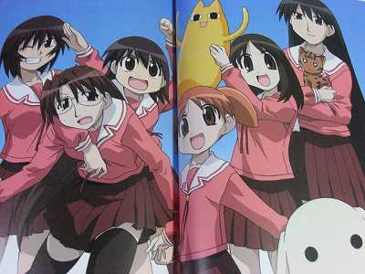 初版　あずまんが大王THE ANIMATION VISUAL BOOK 2 SHOHAN OOP: Azumanga Daioh The Animation Visual Book #2