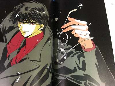 OOP: Clamp No Kiseki: vol.3 Book - 