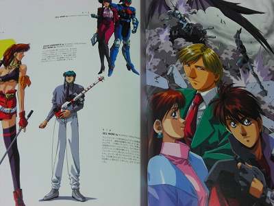 Michitaka Kikuchi (Kia Asamiya) Art Book II: Zwei - from