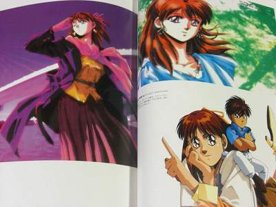 Michitaka Kikuchi (Kia Asamiya) Art Book II: Zwei - from