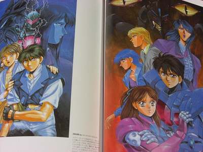 Michitaka Kikuchi (Kia Asamiya) Art Book II: Zwei - from